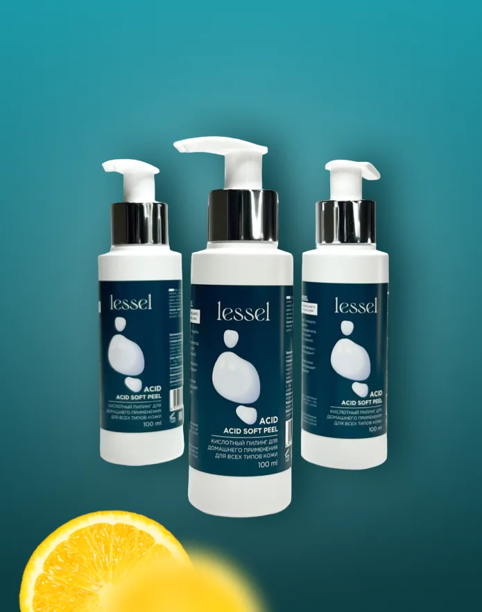 LESSEL ACID ACID SOFT PEEL
