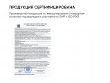 Сыворотка с салициловой кислотой Pore Reformer / Pore Reformer Salicylic Serum