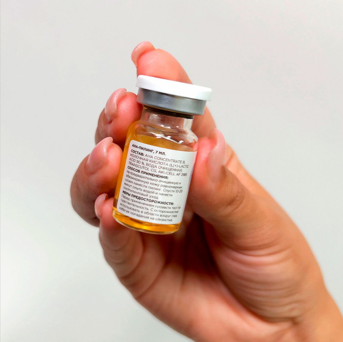 Пилинг с АНА кислотами LESSEL BIOTECH AHA-PEEL №15