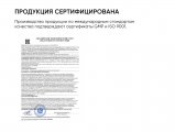 Успокаивающая сыворотка-концентрат с экстрактом центеллы азиатской Keep Calm / Keep Calm Booster Serum