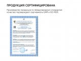 11% пилинг для проблемной кожи / 11% Anti-acne Peel system