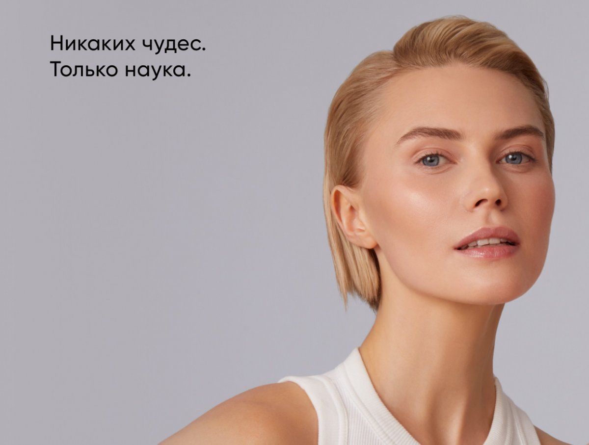 11% пилинг для проблемной кожи / 11% Anti-acne Peel system