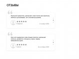 Увлажняющая сыворотка-концентрат с гиалуроновой кислотой Feel the Moist / Feel the Moist Booster Serum