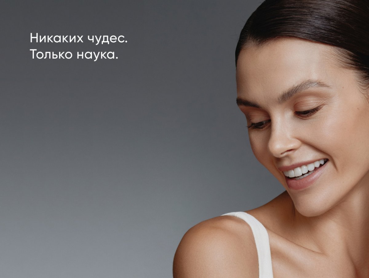 Лимфодренажный тоник Skin Gym / Skin Gym Lymphatic Drainage Tonic