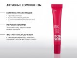 Омолаживающий крем для кожи вокруг глаз с коллагеном и пептидами Time Lock / Time Lock Anti-age Eye Cream