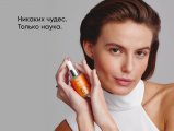 12% миндальный пилинг / 12% Mandelic Peel system